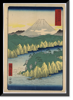 Historic Framed Print, [Japanese Ukiyo-e print] - 1425,  17-7/8" x 21-7/8"