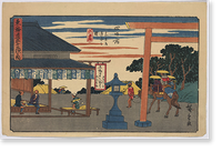 Japanese Ukiyo-e print - 1445, Historic Print