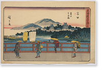 Historic Framed Print, [Japanese Ukiyo-e print] - 1447,  17-7/8" x 21-7/8"