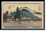 Historic Framed Print, [Japanese Ukiyo-e print] - 1455,  17-7/8" x 21-7/8"