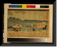 Historic Framed Print, [Japanese Ukiyo-e print] - 1460,  17-7/8" x 21-7/8"