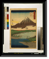 Historic Framed Print, [Japanese Ukiyo-e print] - 1465,  17-7/8" x 21-7/8"