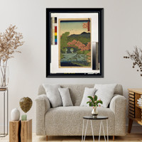 Historic Framed Print, [Japanese Ukiyo-e print] - 1467,  17-7/8" x 21-7/8"