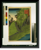 Historic Framed Print, [Japanese Ukiyo-e print] - 1468,  17-7/8" x 21-7/8"