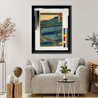 Historic Framed Print, [Japanese Ukiyo-e print] - 1472,  17-7/8" x 21-7/8"