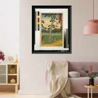 Historic Framed Print, [Japanese Ukiyo-e print] - 1475,  17-7/8" x 21-7/8"