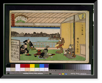 Historic Framed Print, [Japanese Ukiyo-e print] - 1479,  17-7/8" x 21-7/8"