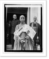 Historic Framed Print, Most Rev. Archbishop Sekizru Arae, 9/29/21,  17-7/8" x 21-7/8"