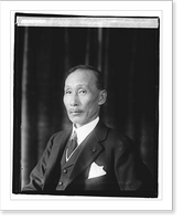 Historic Framed Print, Admil. Baron Temosaburo Kato,  17-7/8" x 21-7/8"