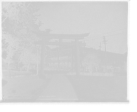 Historic Framed Print, Japanese torii and Park Hotel, S.S. Marie, Mich.,  17-7/8" x 21-7/8"