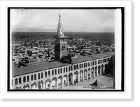 Historic Framed Print, Palestine Univ of Damascus and the Grand Mosque,  17-7/8" x 21-7/8"