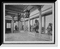 Historic Framed Print, Buddhist Room, Museum of Fine Arts, Boston, Mass.,  17-7/8" x 21-7/8"