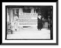 Historic Framed Print, Suffragettes, [Washington, D.C.], June 1917,  17-7/8" x 21-7/8"