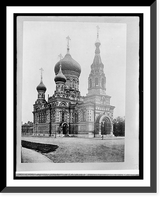 Historic Framed Print, Russia, Warsaw. Greek Catheral on Saxe Sq.,  17-7/8" x 21-7/8"
