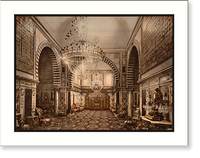 Historic Framed Print, Bardo the throne room Tunis Tunisia,  17-7/8" x 21-7/8"