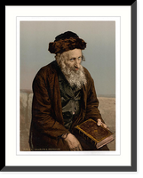 Historic Framed Print, An Israelite Jerusalem Holy Land,  17-7/8" x 21-7/8"