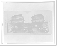 Historic Framed Print, The Western Gate general view from the wall Peking China,  17-7/8" x 21-7/8"