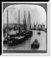 Historic Framed Print, Chinese gunboats on the Yang-tse-kiang Shanghai China,  17-7/8" x 21-7/8"