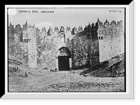 Historic Framed Print, Damascus Gate, Jerusalem,  17-7/8" x 21-7/8"