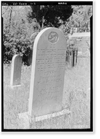 Historic Framed Print, Grave Stones, Jewish Cemetery, Yaney Avenue, Sonora, Tuolumne County, CA - 7,  17-7/8" x 21-7/8"