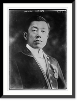 Historic Framed Print, Masanao Hanihara,  17-7/8" x 21-7/8"