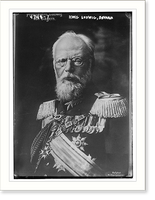 Historic Framed Print, King Ludwig, Bavaria,  17-7/8" x 21-7/8"