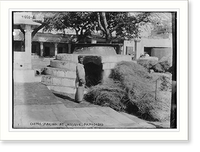 Historic Framed Print, Coffee-making at Mosque, Ahmedabad,  17-7/8" x 21-7/8" Historic Framed Print, Coffee-making at Mosque, Ahmedabad,  17-7/8" x 21-7/8"