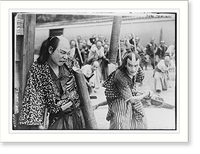 Jap. actors: Zuro Tamizaki, Vintage Print