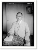 Historic Framed Print, R. Nakanishi,  17-7/8" x 21-7/8"