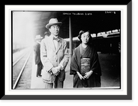 Historic Framed Print, Iemasa Tokugawa and wife,  17-7/8" x 21-7/8"