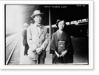 Historic Framed Print, Iemasa Tokugawa and wife,  17-7/8" x 21-7/8"