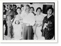 Historic Framed Print, Miss Fusai Ichikawa,  17-7/8" x 21-7/8"