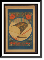 Ne pas gaspiller le pain est notre devoir, Antique Wall Art