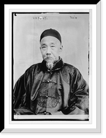 Historic Framed Print, Liukunyi,  17-7/8" x 21-7/8"