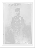 Historic Framed Print, Czar as officer of Artillery, while he was czarewitsch, in uniform,  17-7/8" x 21-7/8"