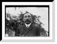 Historic Framed Print, Admiral Uriu, H.F. Aress.H.F. Aress,  17-7/8" x 21-7/8"