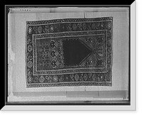 Historic Framed Print, [Charles Scribner's Sons, rug] - 7,  17-7/8" x 21-7/8"