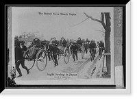 The Detroit news timely topics. Sight seeing in Japan, Antique Wall Art