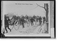 The Detroit news timely topics. Sight seeing in Japan, Antique Wall Art