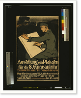 Historic Framed Print, Ausstellung von Plakaten fuumlr die 8. Kriegsanleihe entworfen von Heeresangehoumlrigen. P. Hasse.,  17-7/8" x 21-7/8"