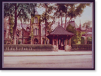 Historic Framed Print, The Little Church Around the Corner, New York City,  17-7/8" x 21-7/8"