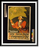 Historic Framed Print, Zeichnet vierte oumlsterreichische Kriegsanleihe. A. Karpellus.,  17-7/8" x 21-7/8"