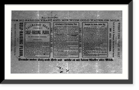 Talmadge Bro.'s self-raising flour, Historic Reproduction
