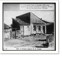 Josef Stalin - his birthplace at Gori, Georgia, U.S.S.R, Antique Poster