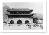 Historic Framed Print, Palace gate, Seoul, Korea, 1896,  17-7/8" x 21-7/8"