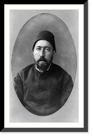 Antique Portrait - Turkish man, half-length portrait, seated