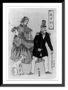 An English couple with a dog. Between 1850-70 Classic, Historic Reproduction