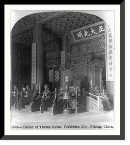 Antique Architecture - Interior of Throne Room, Forbidden City, Peking