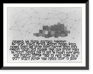 Black & White Photo - Pleiades.Ben Shahn - Antique Wall Decor Print