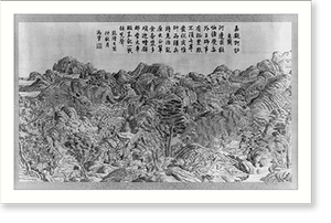 Antique Military - The victories at war of the Chinese emperor, 1736 (3)